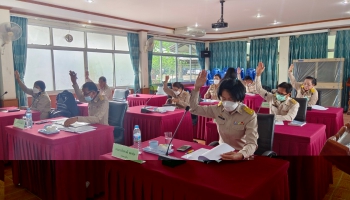 ประชุมสภาสมัยสามัญ สมัยที่ 1 ครั้งที่ 1 ณ ห้องประชุมองค์การบริหารส่วนตำบลนิสงเคราะห์ อำเภอเมือง จังหวัดอุดรธานี