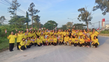 ร่วมเชียร์และส่งกำลังใจให้นักปั่นจักรยานทางไกล ❤️ L'ETAPE UDON THANI BY TOUR DE FRANCE 2023