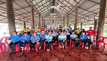 โครงการฝึกซ้อมแผนเพื่อป้องกันและบรรเทาสาธารณภัยฯ ม.3 บ้านนาแอง และ ม. 11 บ้านศรีชมชื่น