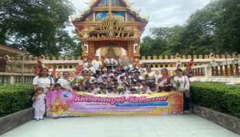 ทำบุญถวายต้นเงินและสังฆทานพร้อมเวียนเทียนเนื่องในวันอาสาฬหบูชาและวันเข้าพรรษา ที่วัดสังคาวบ้านนาแอง