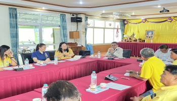 ประชุม ร่วมหารือ ตามโครงการตรวจคัดกรองความผิดปกติทางสายตา และแก้ไขปัญหาทางด้านการมองเห็นในผู้สูงอายุ ประจำปี 2567
