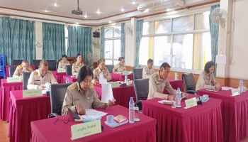 ประชุมสภาสมัยที่ 1 ครั้งที่ 1 ณ ห้องประชุมองค์การบริหารส่วนตำบลนิคมสงเคราะห์
